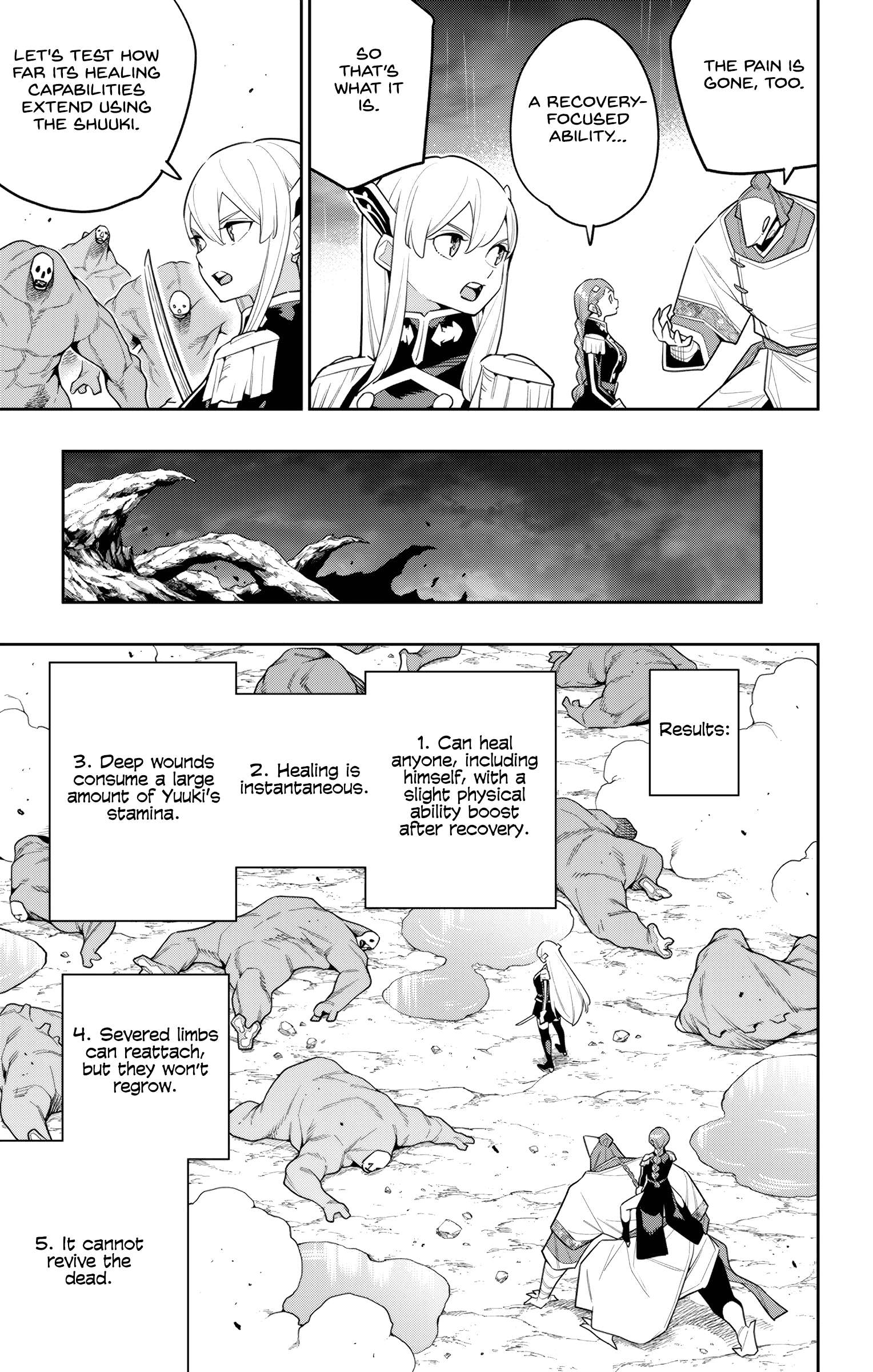 Chained Soldier, Chapter 152 image 15
